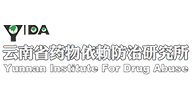 雲南省藥物依賴防治研究所